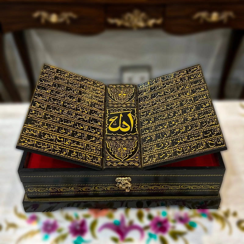 Quran Box with Rail and 99 Names of Allah Golden