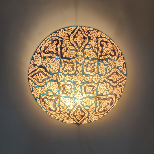 Wall Lamp