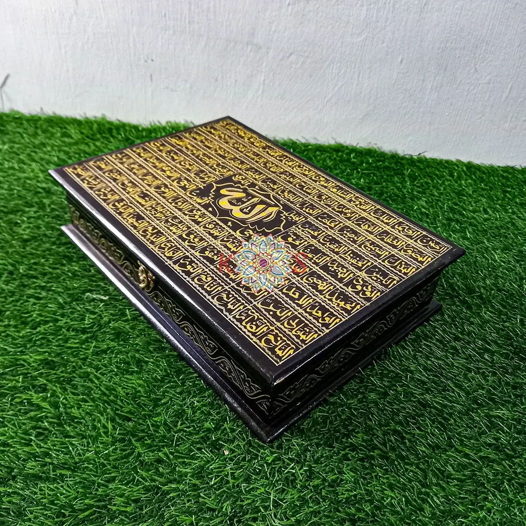 Quran Boxes collection – handcrafted wooden Quran boxes with 99 Names of Allah metal overlay from Kraft Store