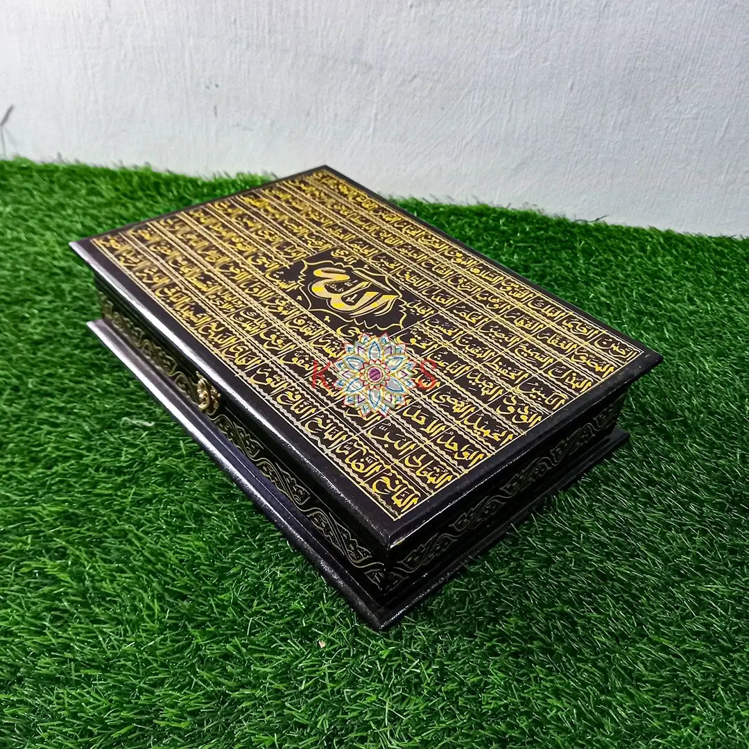 Quran Boxes collection – handcrafted wooden Quran boxes with 99 Names of Allah metal overlay from Kraft Store