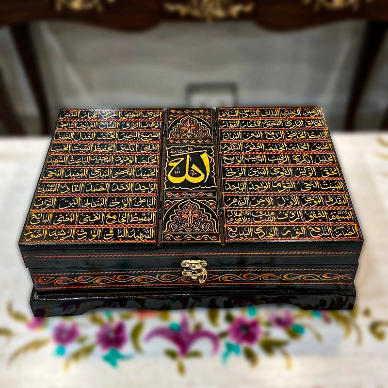 Quran Box with Rail Stand and 99 Names of Allah, Black and Red, front view