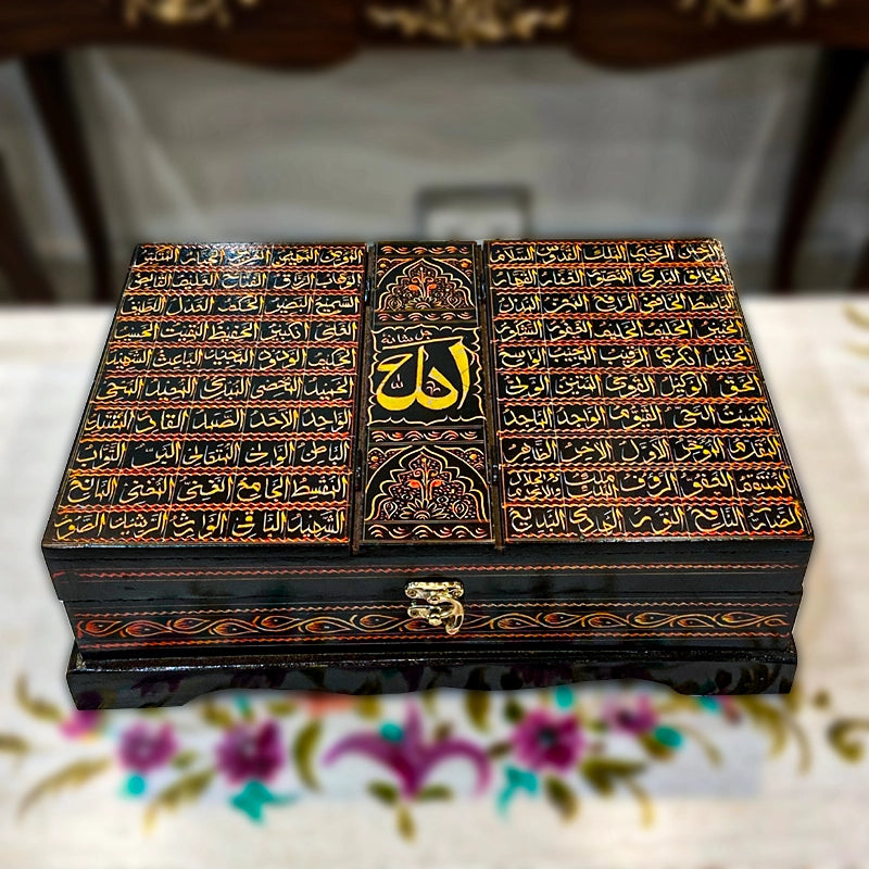 Quran Box with Rail and 99 Names of Allah Red