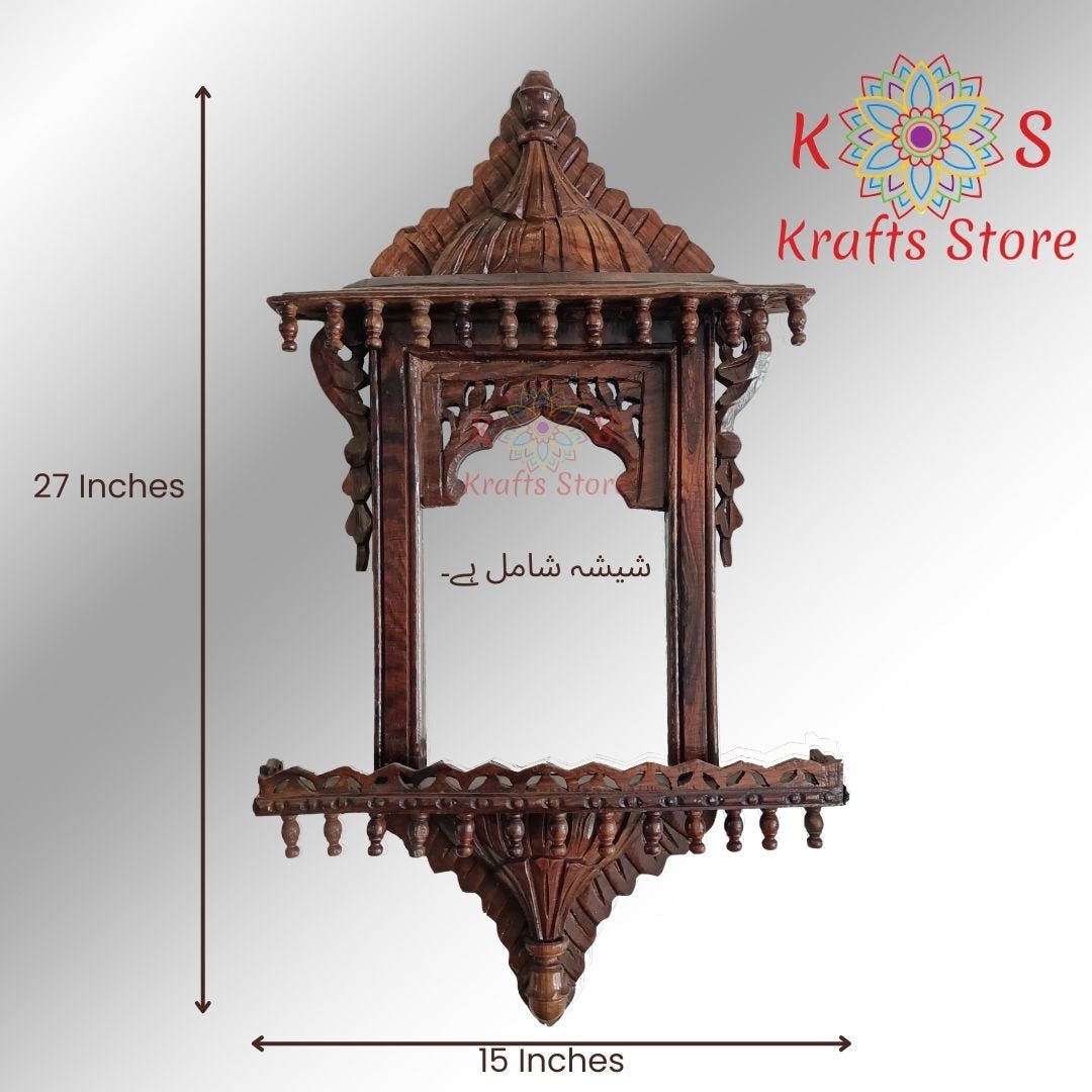 chinioti-mirror-frame