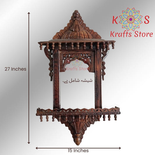 chinioti-mirror-frame