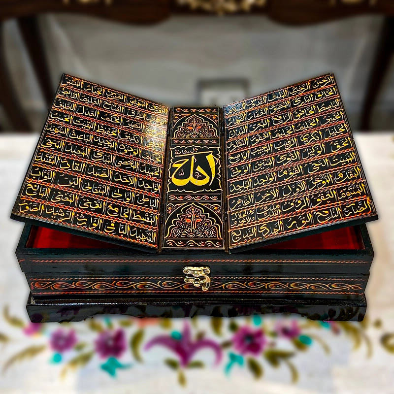 Quran Box with Rail Stand and 99 Names of Allah, Black and Red, open view