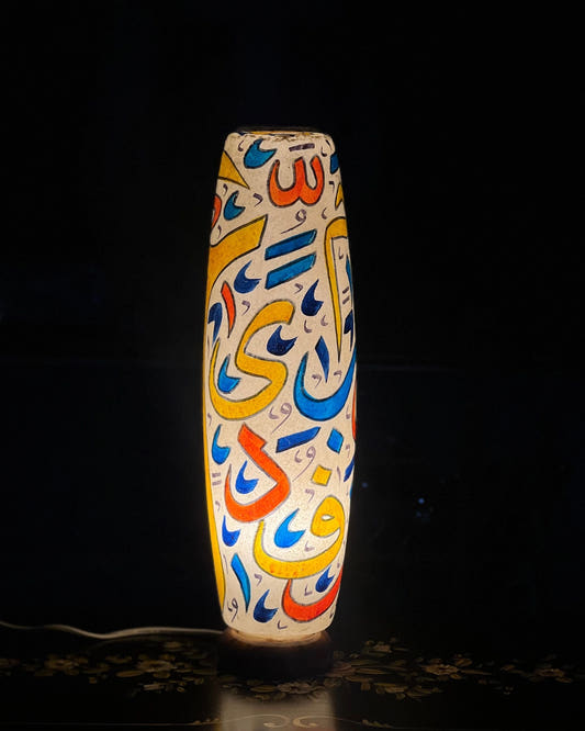 Calligraphic Art Bottle Shape Table Lamp, Camel Skin, front view