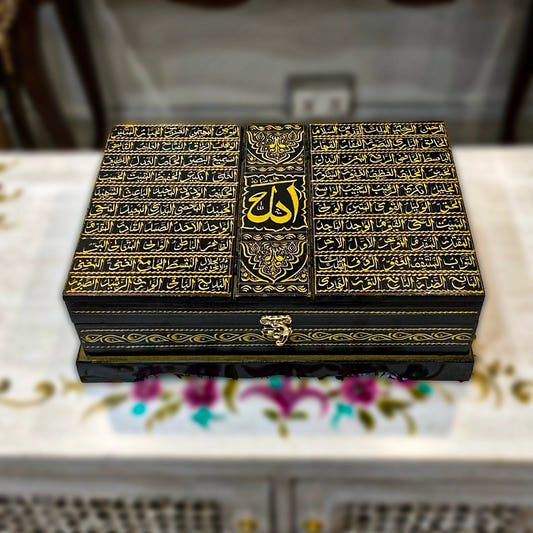 Quran Box with Rail Stand and 99 Names of Allah, Black and Golden, front view