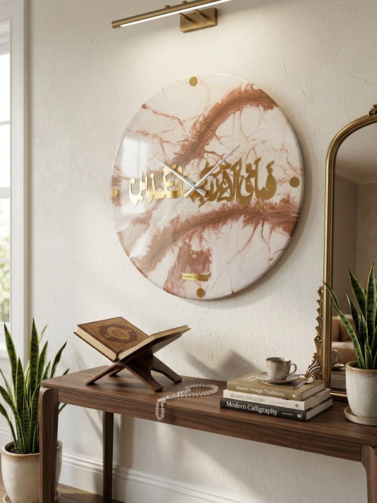 Resin Off White with Maroon Clock Large