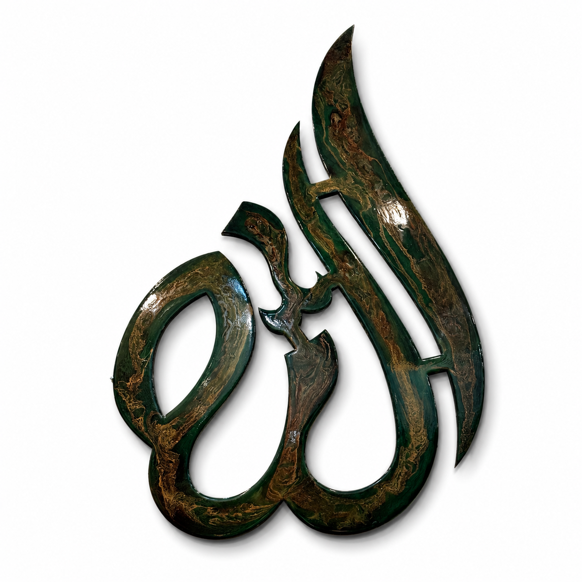 Calligraphic Wall Art (Allah)