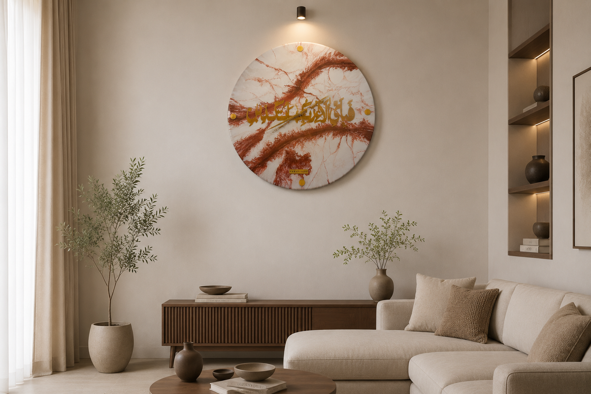 Resin Off White with Maroon Clock Large