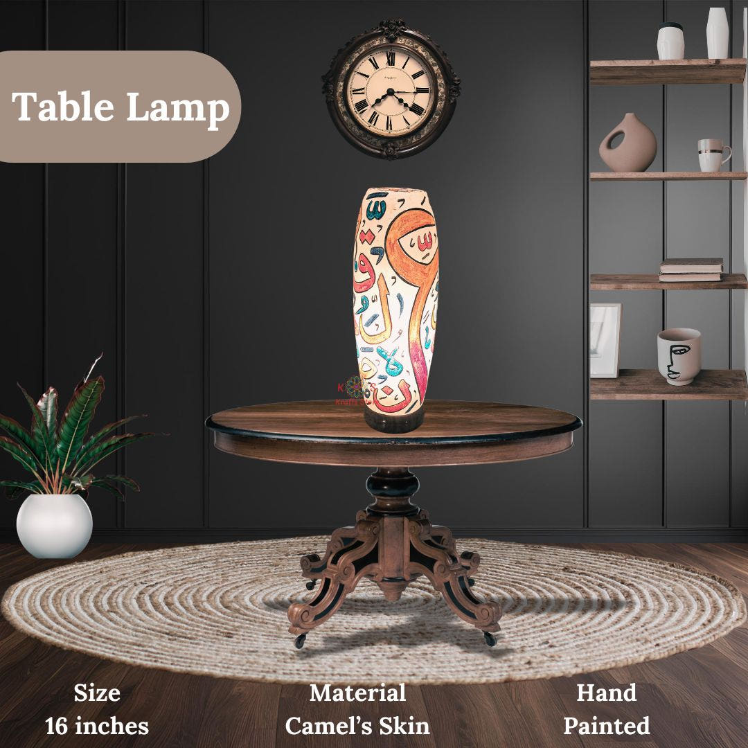 Calligraphic Art Bottle Shape Table Lamp, Camel Skin, detail shot