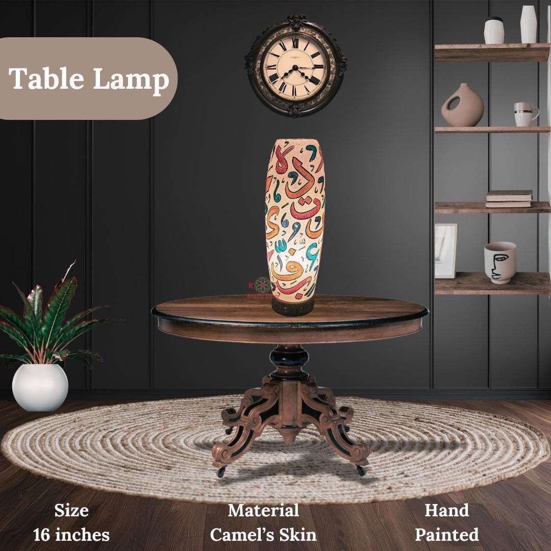 Calligraphic Art Bottle Shape Table Lamp, Camel Skin, lit view