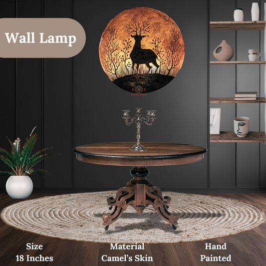 Wall Lamp 18"