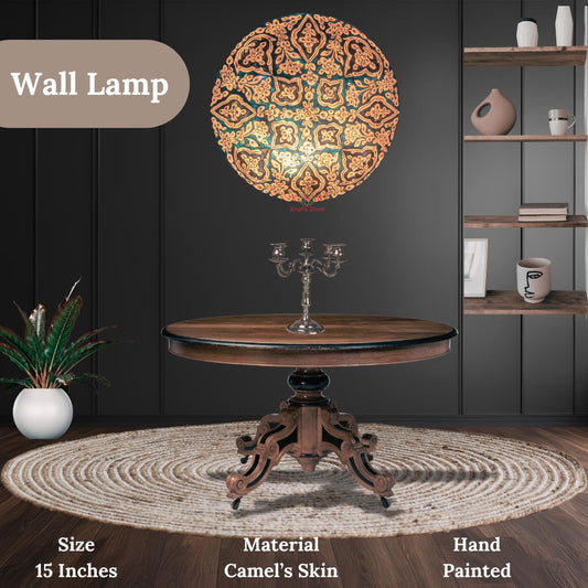 Wall Lamp 15"