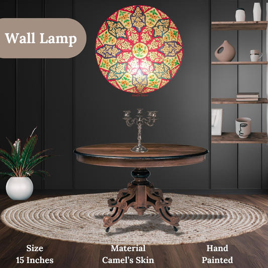 Peacock Motif Wall Lamp, Camel Skin, front view