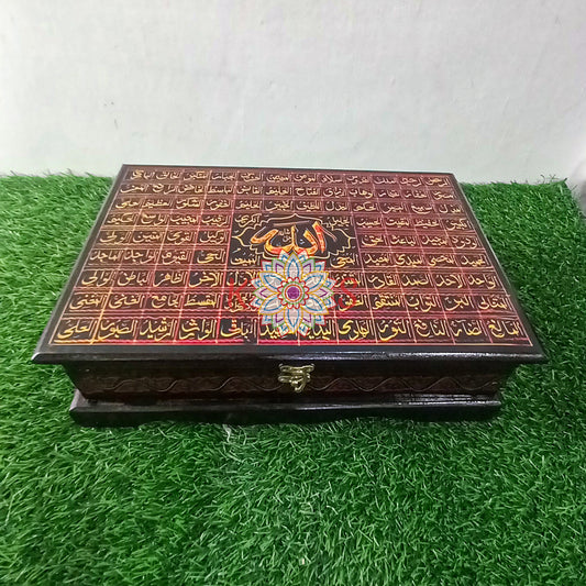 Quran Box with 99 Names of Allah Red